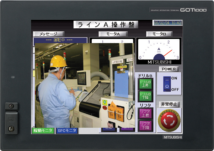 MITSUBISHI 10.4 inch touch screen GT1575V-STBA
