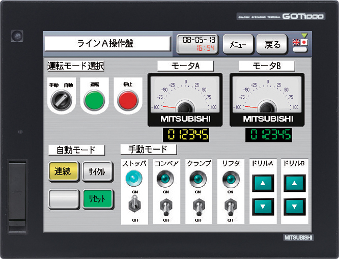 MITSUBISHI 15 Inch Touch Screen GT1685M-STBA