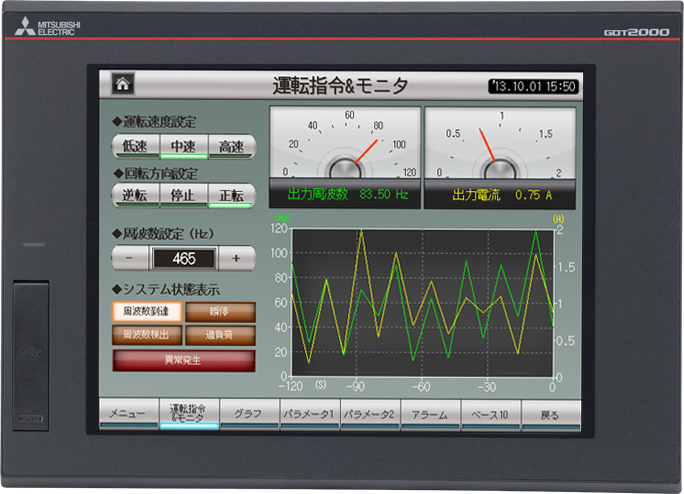 MITSUBISHI 10.4 inch touch screen GT2710-STBD