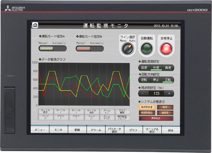 MITSUBISHI 10.4 inch touch screen GT2710-VTBA
