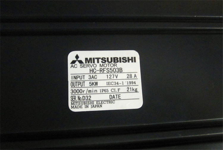 MITSUBISHI Ultra low inertia medium power motor HC-RFS503B