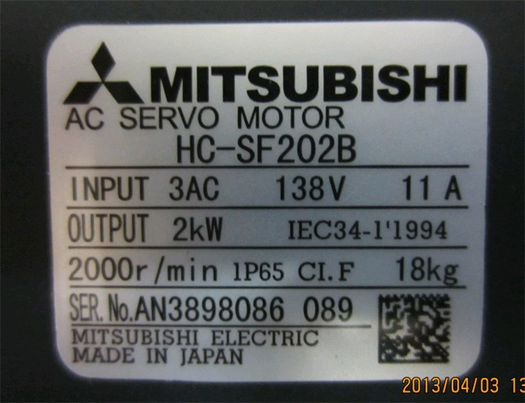 MITSUBISHI Medium inertia medium capacity motor HC-SF202B