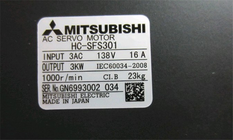 MITSUBISHI Medium inertia power motor HC-SFS301
