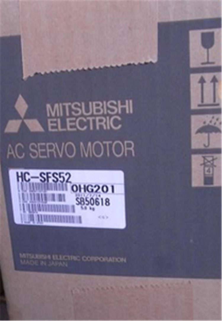 MITSUBISHI Medium inertia power motor HC-SFS52