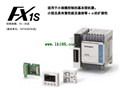 MITSUBISHI PLC FX1S-10MT-ESS/UL