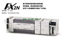 MITSUBISHI PLC FX2N-48MT-E/UL