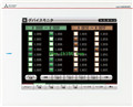 MITSUBISHI 8.4 Inch Touch Screen GT2508-VTWD-GF