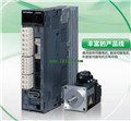 MITSUBISHI Low inertia medium / high power servo motor HA-LP12K1